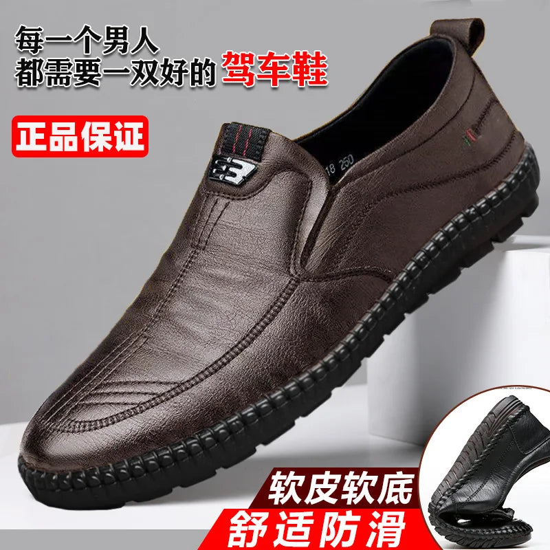 Men PU Leather Loafers