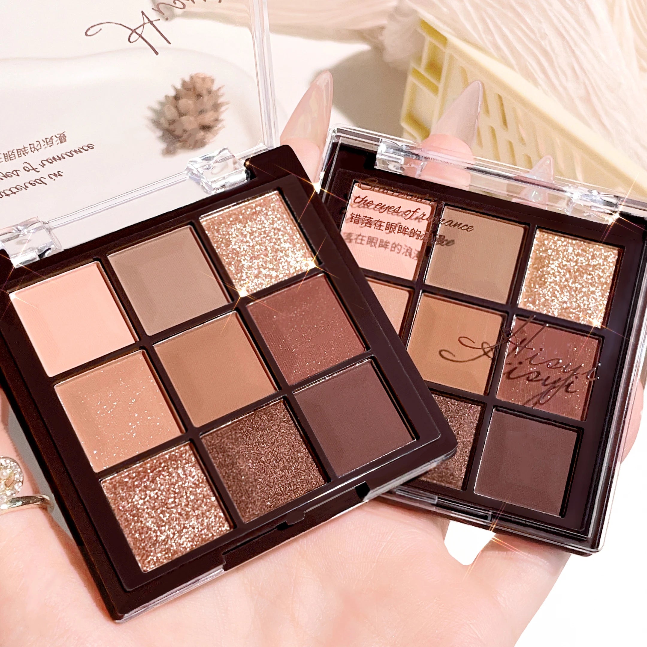 9-Color Chocolate Eyeshadow Palette with Pearl Shine