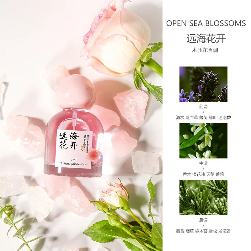 50ml Floral Fruity Perfume For Women Sweet Fresh
