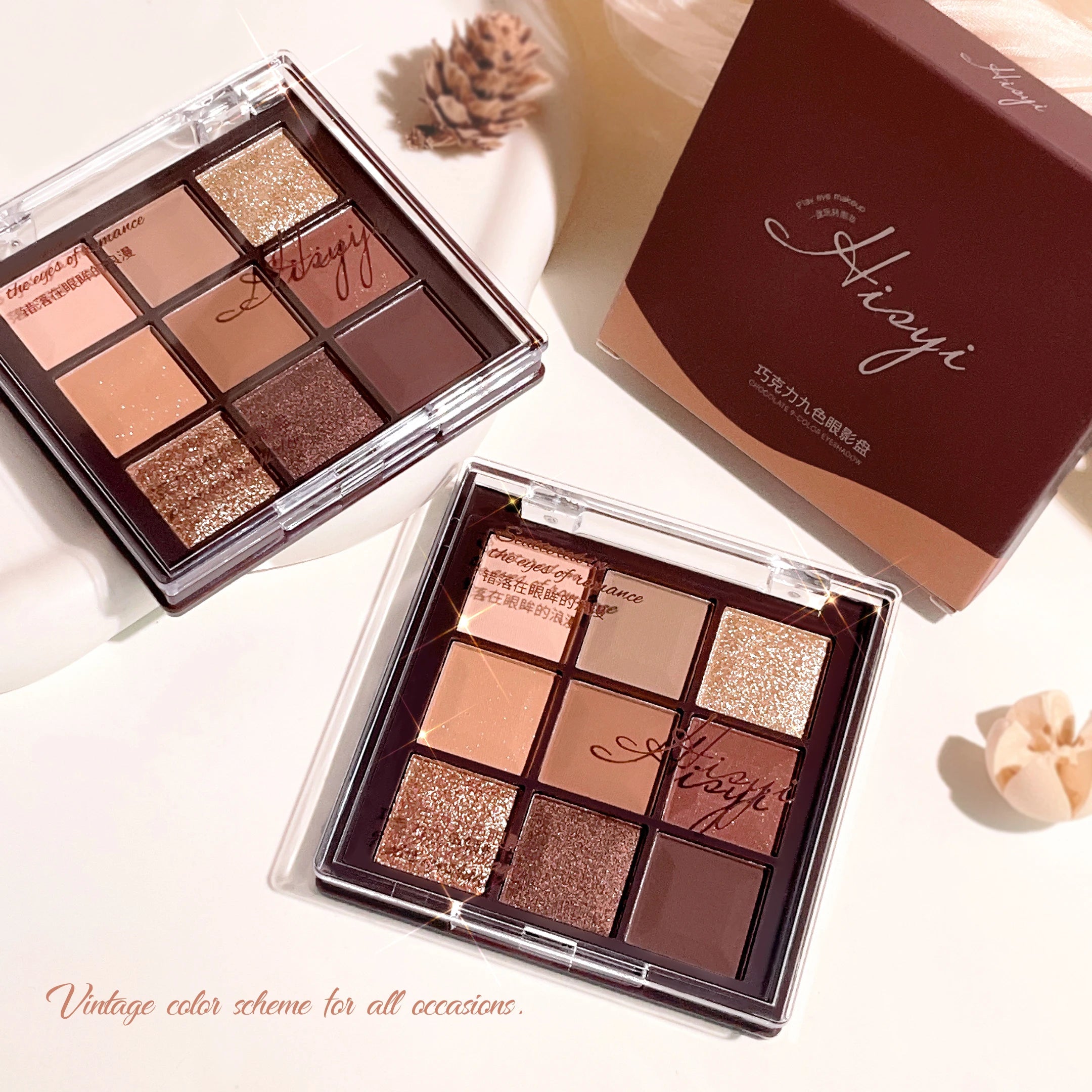 9-Color Chocolate Eyeshadow Palette with Pearl Shine
