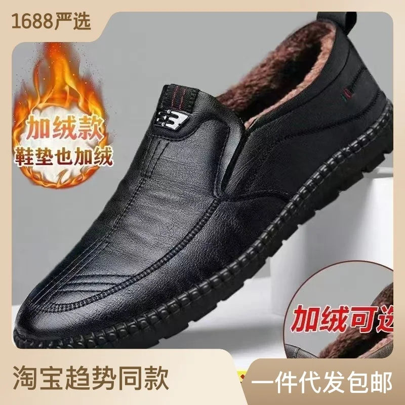 Men PU Leather Loafers